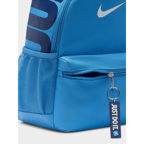 Рюкзак дитячій Y NK BRSLA JDI MINI BKPK DR6091-489 Nike MISC Синій