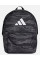 Рюкзак чоловічій Adidas CL BPK CAMO 27,5L сірий, чорний Уні 15х31х44 см