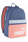 Рюкзак жіночій  Puma PHASE COLOR BLOCK Backpack 22L синій Уні 44х30х14 см 091175-03