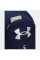 Рюкзак чоловічій  Under Armour Ua Hustle Lite 1364180-410