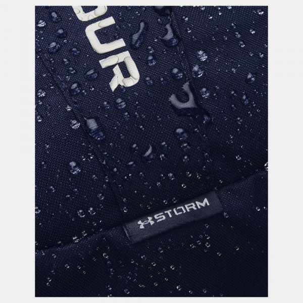 Рюкзак чоловічій  Under Armour Ua Hustle Lite 1364180-410