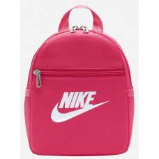 Рюкзак дитячій Nike Sportswear Futura 365 Mini Backpack (CW9301-629)