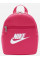 Рюкзак дитячій Nike Sportswear Futura 365 Mini Backpack (CW9301-629)