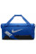 Сумка спортивна чоловіча  Nike NK BRSLA M DUFF - 9.5 60L синій Уні 64x30x30 см DH7710-480