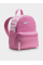 Рюкзак дитячій Y NK BRSLA JDI MINI BKPK DR6091-646 Nike MISC Розовий