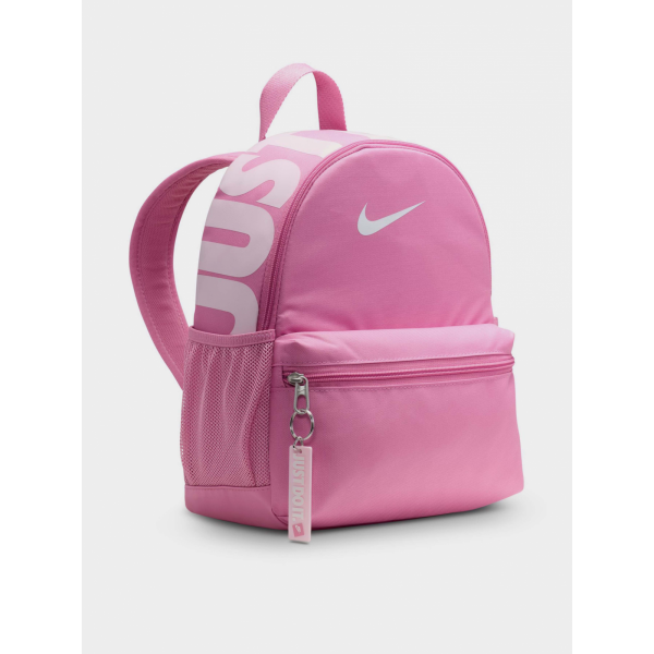 Рюкзак дитячій Y NK BRSLA JDI MINI BKPK DR6091-646 Nike MISC Розовий