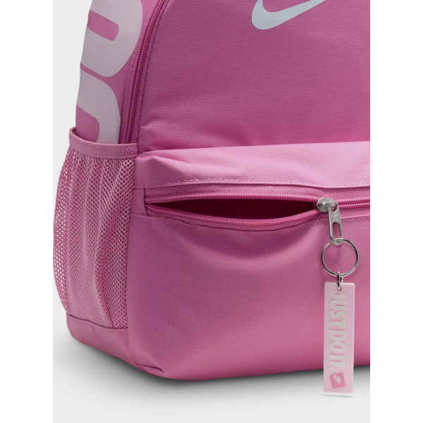 Рюкзак дитячій Y NK BRSLA JDI MINI BKPK DR6091-646 Nike MISC Розовий