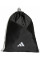 Рюкзак чоловічій Adidas RUN GYMBAG HN8165