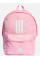 Рюкзак жіночій  Adidas CLSC BARS 3S 27,5L рожевий Уні 15х31х44 см IS7046