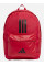 Рюкзак жіночій  Adidas CLSC BARS 3S 27,5L рубіновий Уні 15х31х44 см IS7043