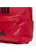 Рюкзак жіночій  Adidas CLSC BARS 3S 27,5L рубіновий Уні 15х31х44 см IS7043