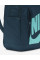 Рюкзак жіночій  Nike NK ELMNTL BKPK - HBR 21L темно-синій Уні 48х30х15 см DD0559-478