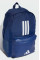 Рюкзак чоловічій Adidas CLSC BARS 3S 27,5L темно-синій, білий Уні 15х31х44 см IS7041