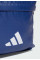 Рюкзак чоловічій Adidas CLSC BARS 3S 27,5L темно-синій, білий Уні 15х31х44 см IS7041
