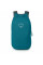 Рюкзак Osprey Ultralight Stuff Pack