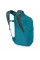 Рюкзак Osprey Ultralight Stuff Pack