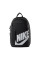 Рюкзак чоловічій Nike ELMNTL BKPK - HBR DD0559-010