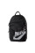 Рюкзак чоловічій Nike ELMNTL BKPK - HBR DD0559-010
