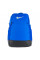 Рюкзак чоловічій Nike NK BRSLA M BKPK - 9.5 (24L)  DH7709-405