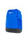 Рюкзак чоловічій Nike NK BRSLA M BKPK - 9.5 (24L)  DH7709-405