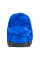 Рюкзак чоловічій Nike NK BRSLA M BKPK - 9.5 (24L)  DH7709-405