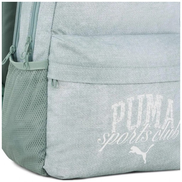Рюкзак чоловічій  Puma PHASE CLASS Backpack 20L зелений Уні 44 х 30 х 14 см 091178-02