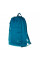 Рюкзак жіночій Nike ELMNTL PRM BKPK DN2555-381