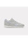 Кросівки жіночі Reebok Classic GREY Glide (100033704)