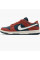 Кросівки Nike Dunk Low