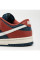 Кросівки Nike Dunk Low