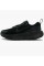 Кросівки жіночі Nike  PROMINA FV6343-001