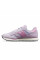 Кросівки жіночі спортивні  Saucony DXN TRAINER S60757-24