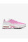 Кросівки жіночі Nike WMNS AIR MAX PLUS CZ7931-100 Кросівки жіночі Nike WMNS AIR MAX PLUS CZ7931-100