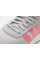 Кросівки adidas I-5923 Grey
