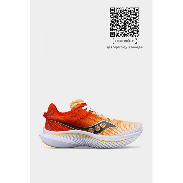Кросівкижіночі бігові Saucony Kinvara 14 Orange/White S10823-139