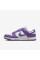 Кросівки жіночі Nike Dunk Low Next Nature (DD1873-108)