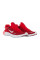 Кросівки Nike FREE RN 5.0 NEXT NATURE
