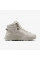 Черевики жіночі  Nike CITY CLASSIC BOOT PRM WP FZ8629-100