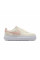 Кросівки жіночі Nike W COURT VISION ALTA DZ5394-108