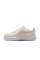 Кросівки жіночі Nike W COURT VISION ALTA DZ5394-108