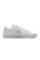 Кросівки жіночі Nike COURT LEGACY NN FD0820-100