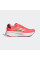 Кросівки жіночі Adidas Adizero Boston GY0905