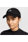 Кепка Nike Acg U Club Cap U Cb (IH9256-010)