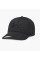 Кепка Under Armour Ua Men's Blitzing (1376700-002)