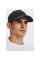 Кепка Under Armour Ua Men's Blitzing (1376700-002)