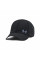 Кепка Under Armour Iso-Chill Launch Adj (1383477-001)