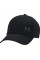Кепка чоловіча Under Armour Armourvent Adjustable (1383440-001)