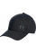 Кепка чоловіча Under Armour Armourvent Adjustable (1383440-001)