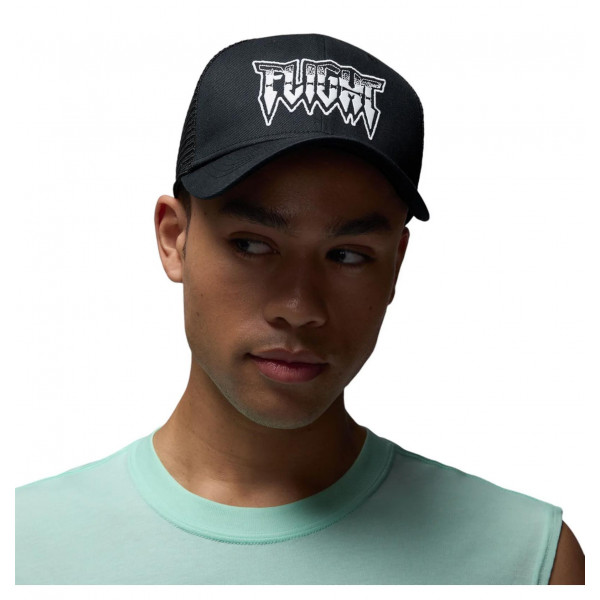 Кепка Nike Trucker Cap (FV5303-010)