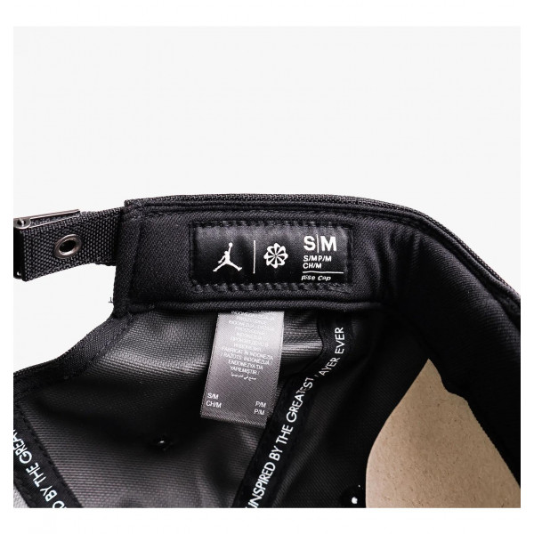 Кепка чоловіча Jordan U Rise Cap S Cb Mtl Jm (HM5750-010)